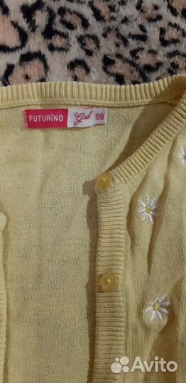 Детские вещи пакетом