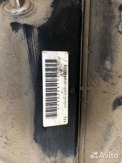 Бензобак Форд фокус 2 Ford Focus 2