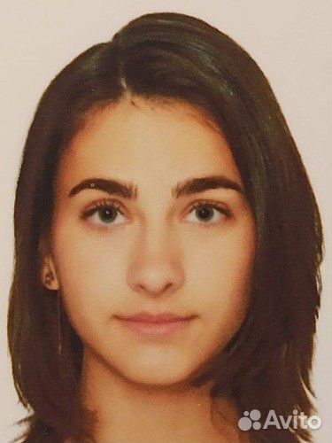 Личный ассистент удаленно