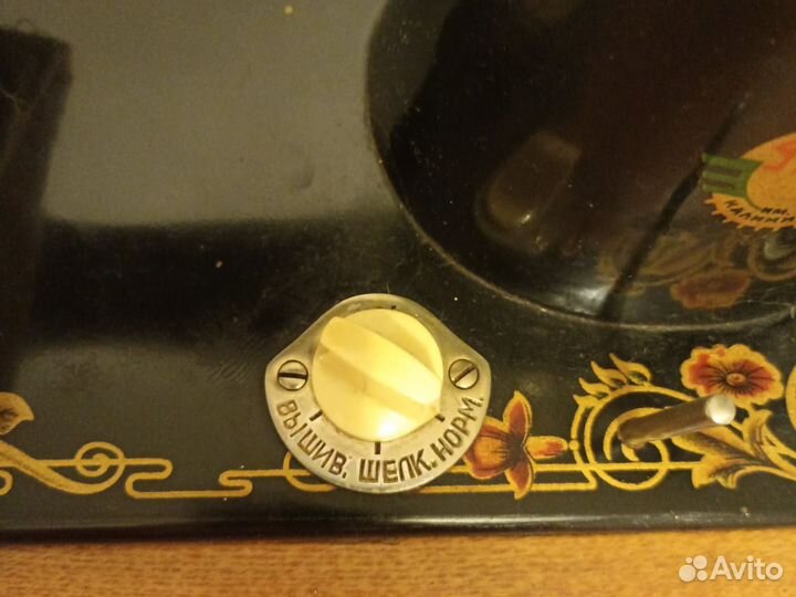 Швейная машина подольск ножная СССР