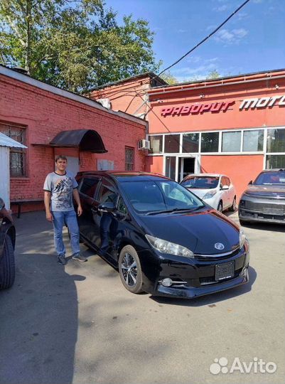 Пригон авто из китая