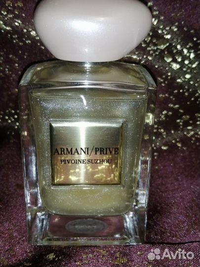 Armani prive pivoine suzhou оригинал 100мл