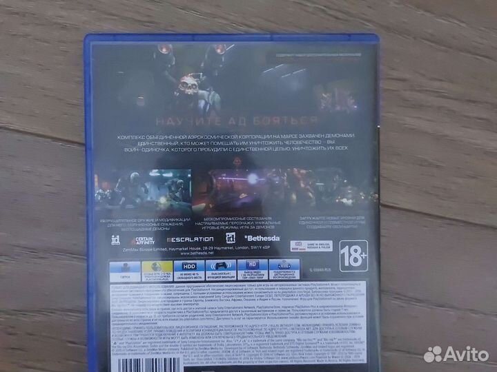 Игры для приставок ps4