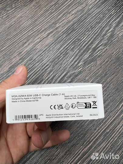 Кабель для зарядки iPhone 15
