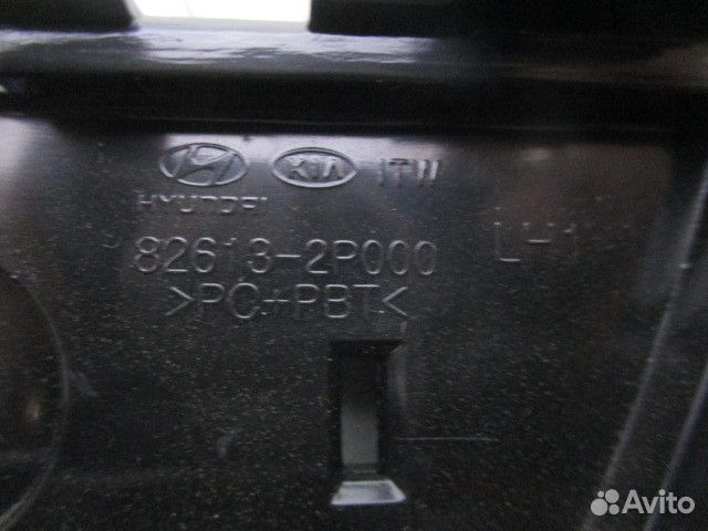 Ручка двери задней внутренняя левая Kia Sorento 2