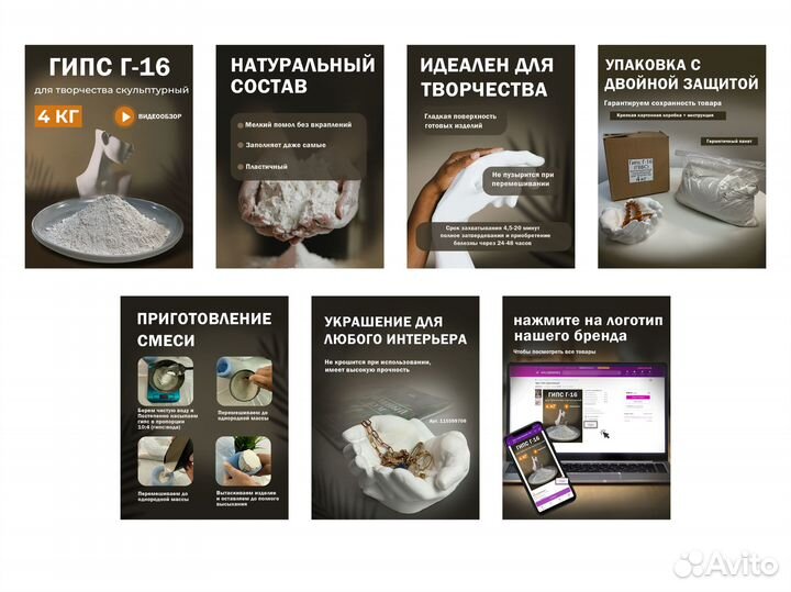 Графический дизайнер удаленно