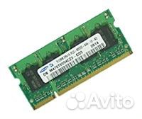 2Gb DDR2 so-dimm для ноутбука