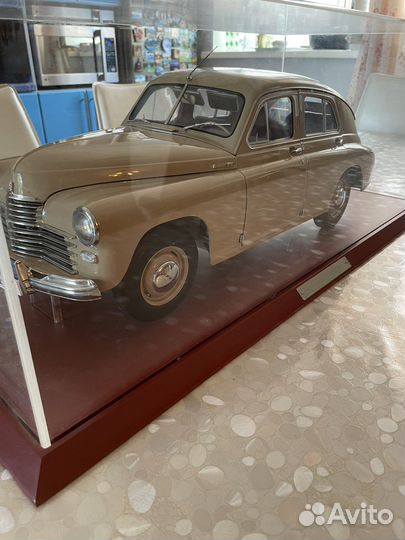 Модели авто