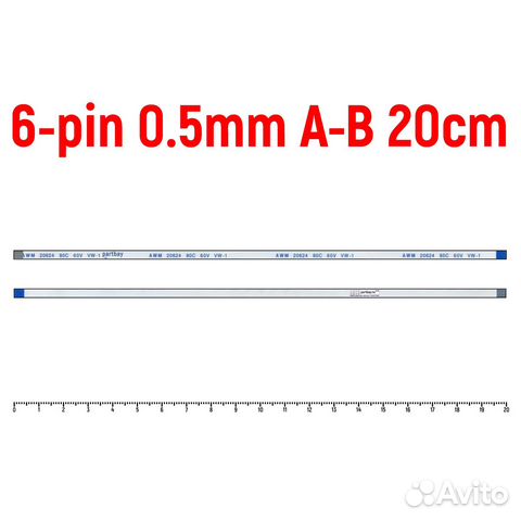 Шлейф кнопки включения для ноутбука asus X550L 6-p