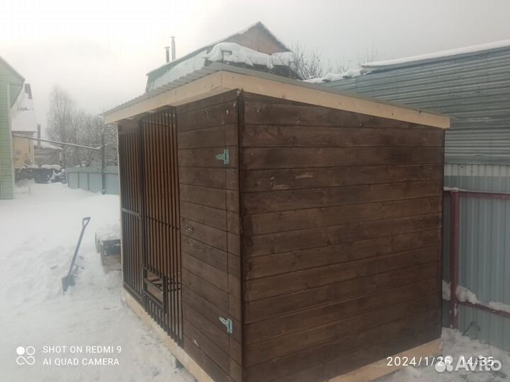 Вольер для собак уличный