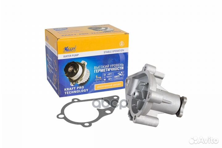 Насос водяной Hyundai Accent (94-10) 1.5i-1.6