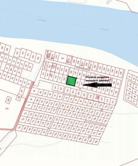 Участок 16 сот. (ИЖС)