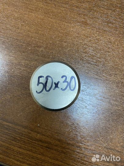 Неодимовый магнит 50х30