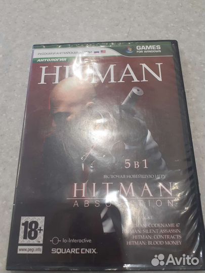 Компьютерная игра