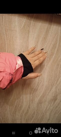 Горнолыжная куртка женская