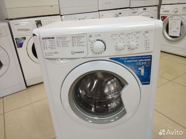 Стиральная машина бу 5кг