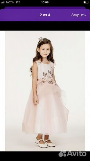 Платье для девочки нарядное