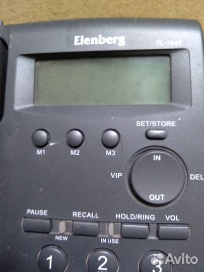 Телефон Elenberg TL-1045