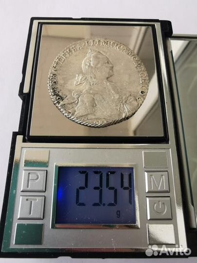 1 Рубль 1767 спб
