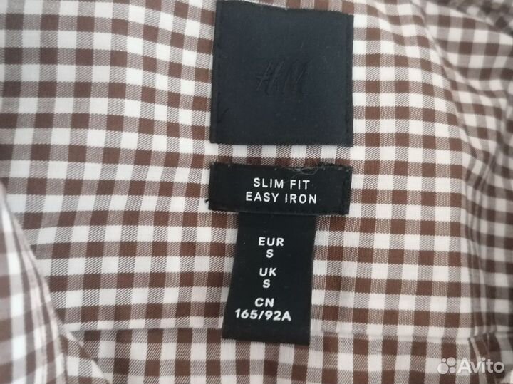 Рубашка для подростка HM