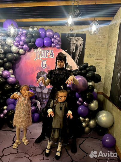 Аниматор на праздник