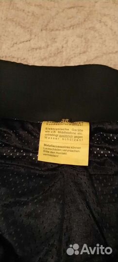 Мотоштаны кожаные женские