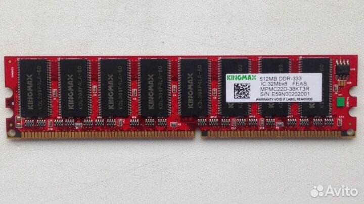 Жесткий диск с оперативной памятью