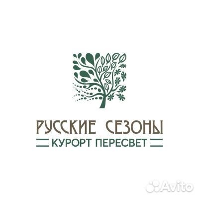 Специалист по кадрам
