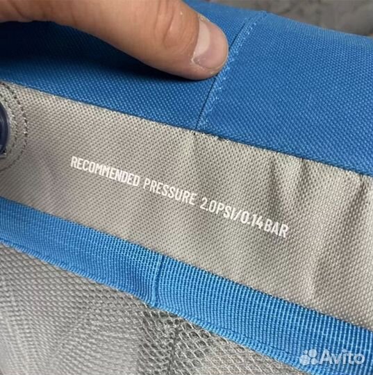 Кресло для сап, каяка, байдарки