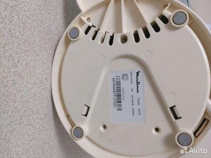 Соковыжималка