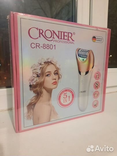 Эпилятор новый 5в1