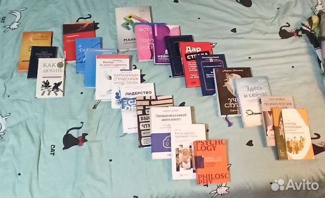 Книги по психологии и саморазвитию