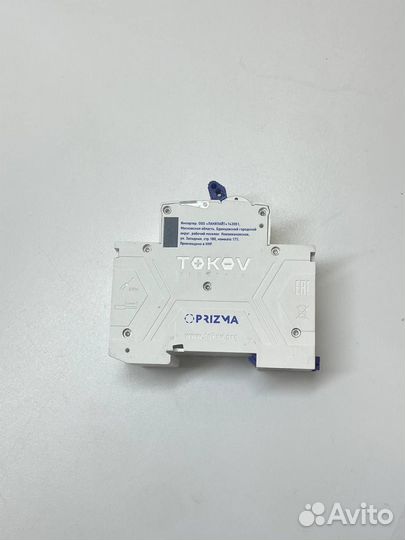 Автоматический выключатель 2P 10А С tokov electric