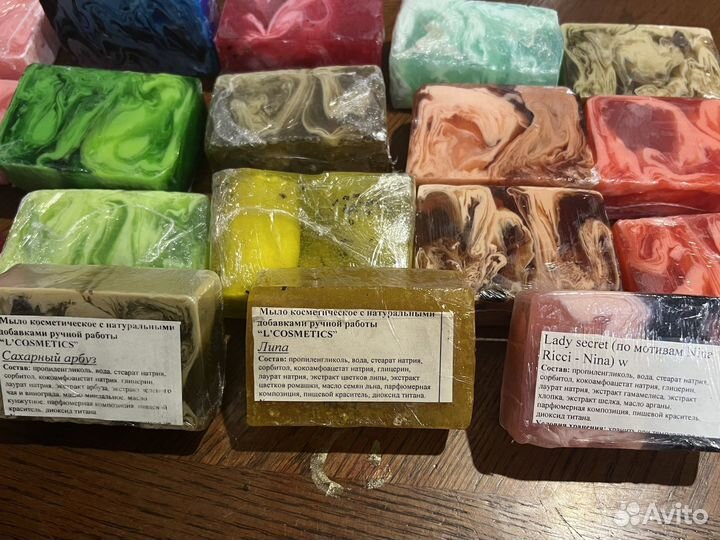 Мыло косметическое ручной работы