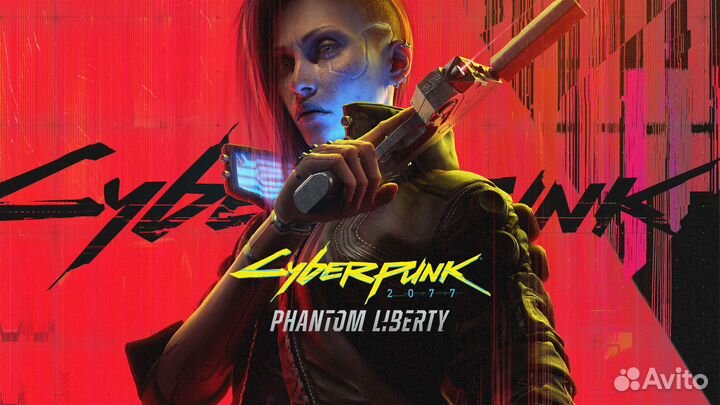 Cyberpunk 2077 + Phantom Liberty на PS4 и PS5