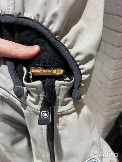 Комбинезон Bangly boo 86