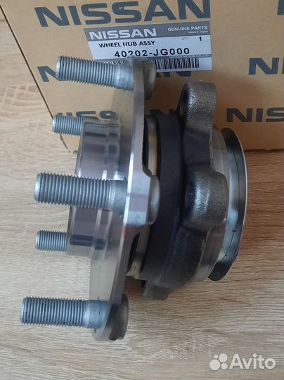 Ступица передняя nissan/infiniti