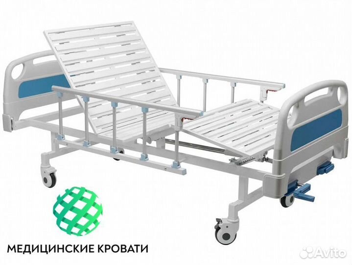 Кровать для лежачих больных