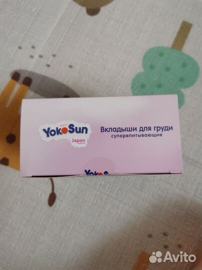 Вкладыши для груди Yokosun