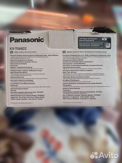 Panasonic KX-TG6822
