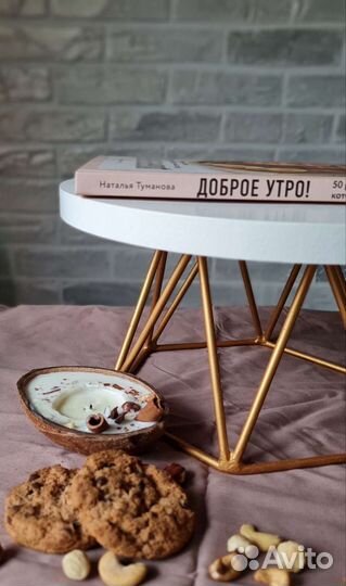 Тортовница