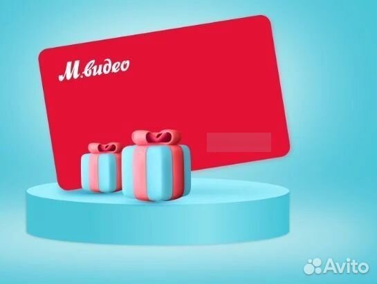 Продам бонусы м.видео 14000 баллов