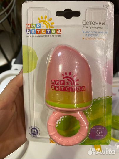 Новые ниблеры для прикорма в упаковке