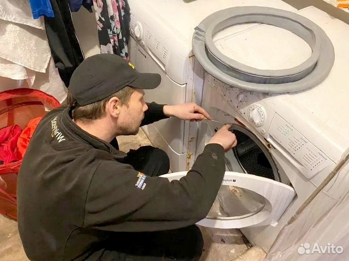 Ремонт для стиральных машин. запчасти оригинальные