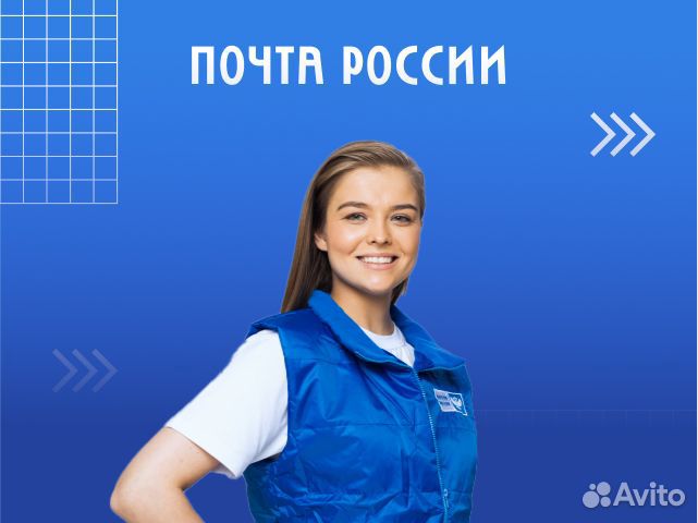 Оператор по работе с клиентами (Левый берег)