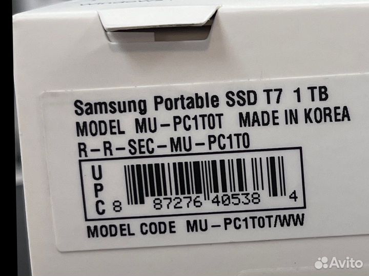 Samsung Portable SSD T7 1tb