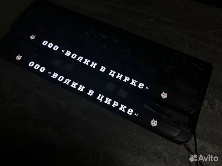 Рамка с led подсветкой по вашему дизайну