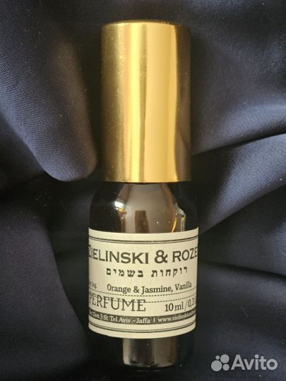 Zielinski&Rosen