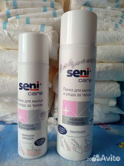 Пенка для мытья и ухода за телом