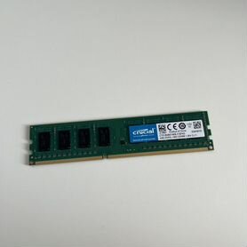 Оперативная память crucial 4 gb ddr3l-1600